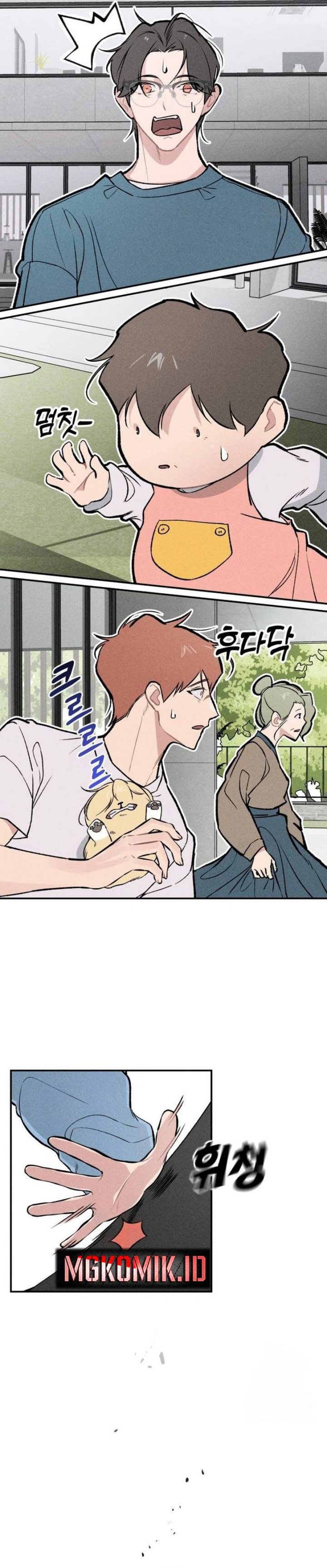 image-komik-the-devilish-son-in-law-chapter-10-10/41