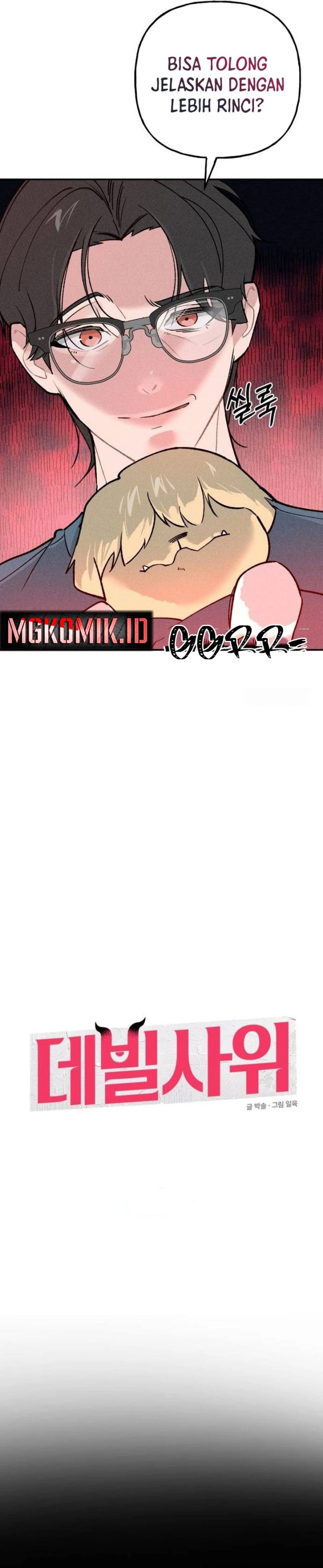 image-komik-the-devilish-son-in-law-chapter-10-22/41