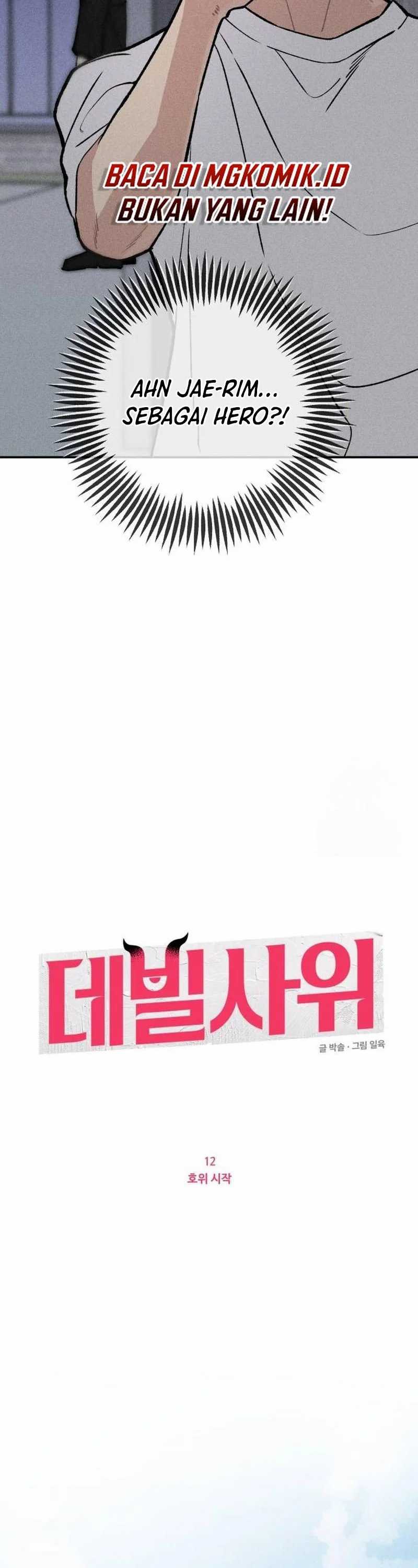 image-komik-the-devilish-son-in-law-chapter-12-11/50