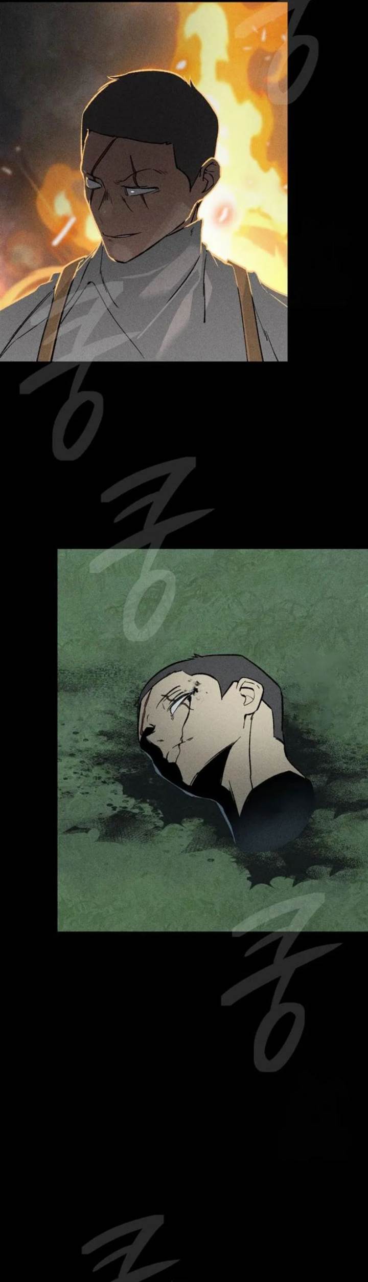 image-komik-the-devilish-son-in-law-chapter-15-18/41