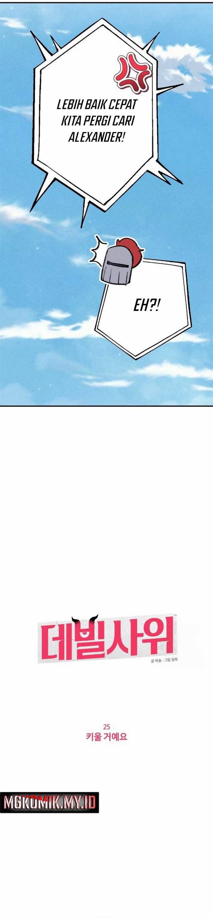 image-komik-the-devilish-son-in-law-chapter-25-8/39