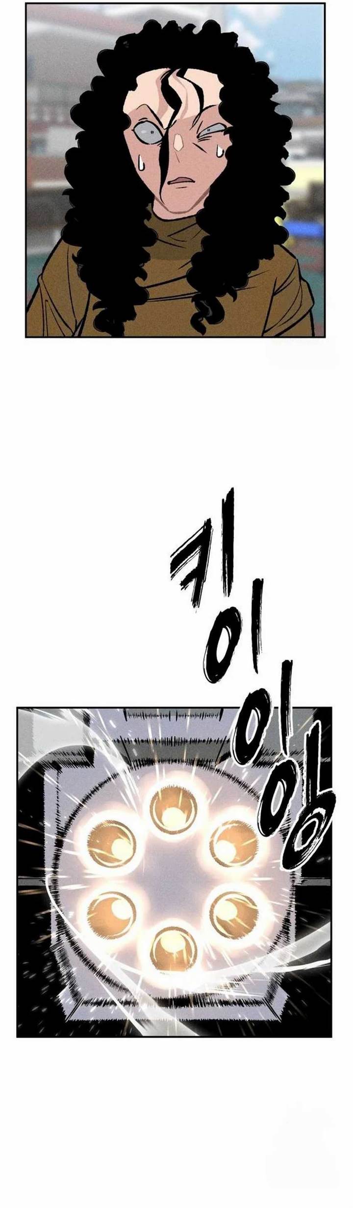 image-komik-the-devilish-son-in-law-chapter-25-26/39