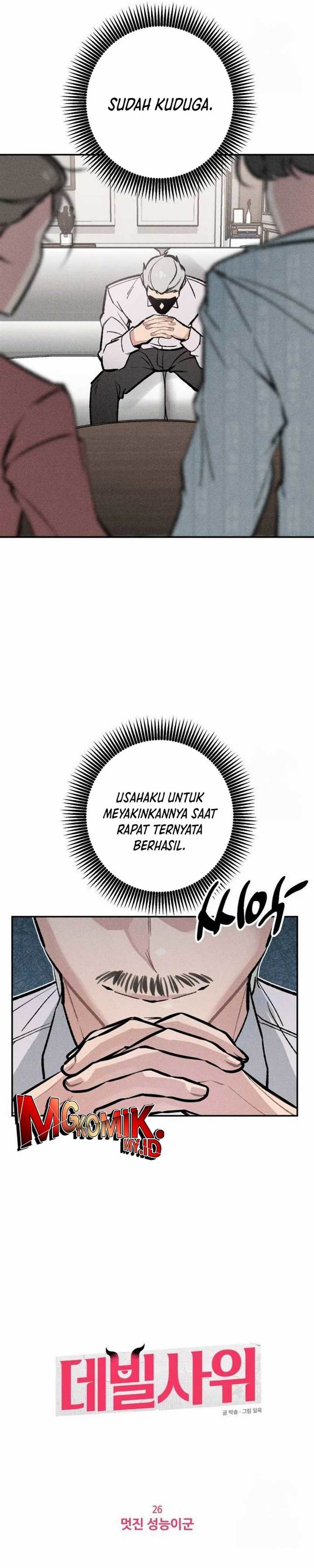 image-komik-the-devilish-son-in-law-chapter-26-6/37