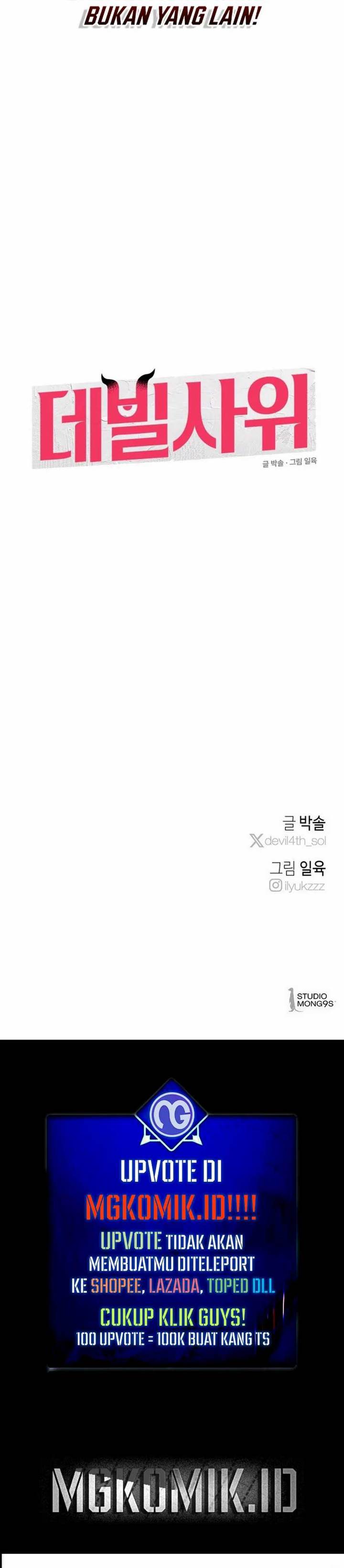 image-komik-the-devilish-son-in-law-chapter-3-38/41