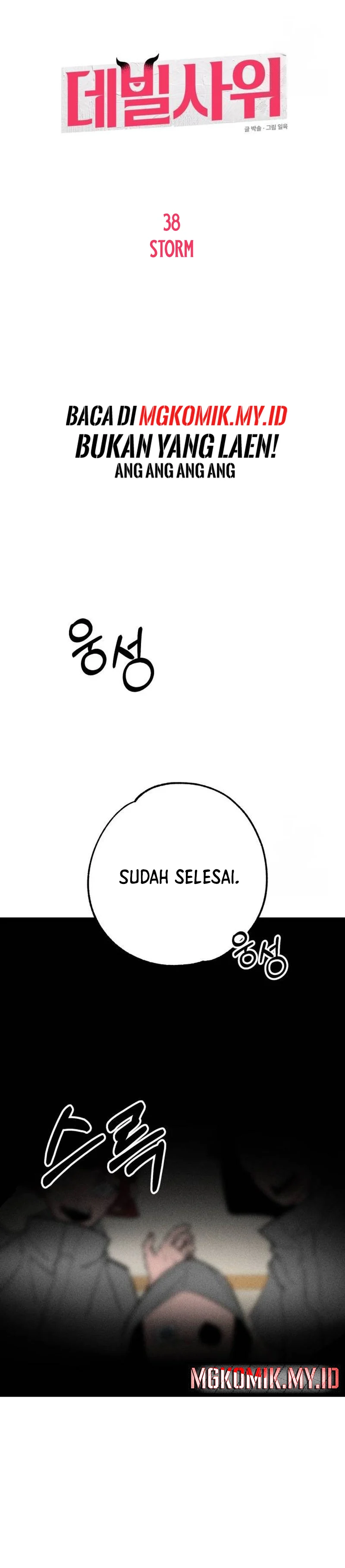 image-komik-the-devilish-son-in-law-chapter-38-8/37