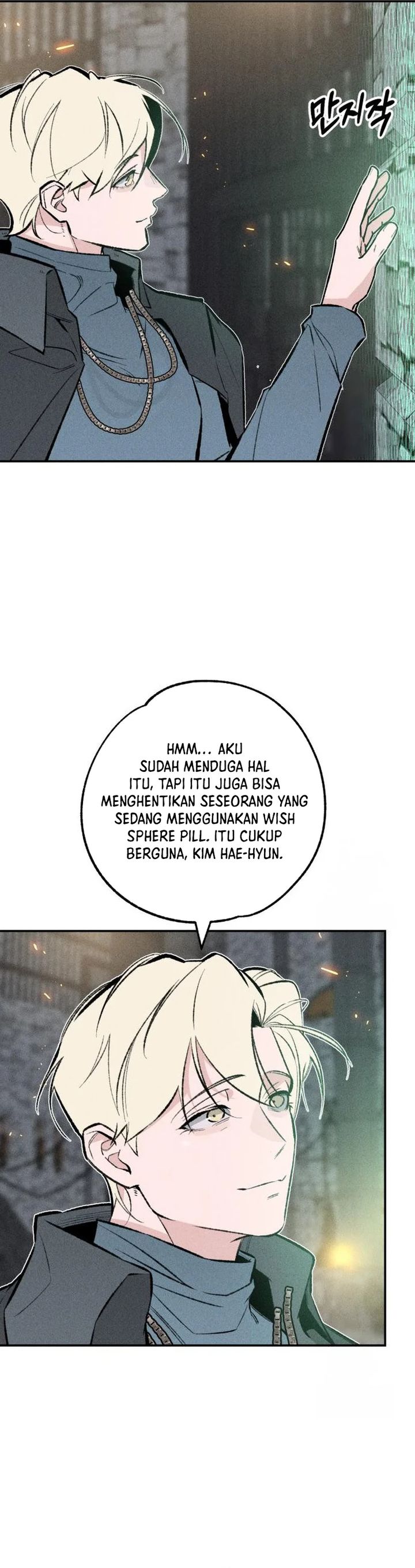 image-komik-the-devilish-son-in-law-chapter-39-3/32