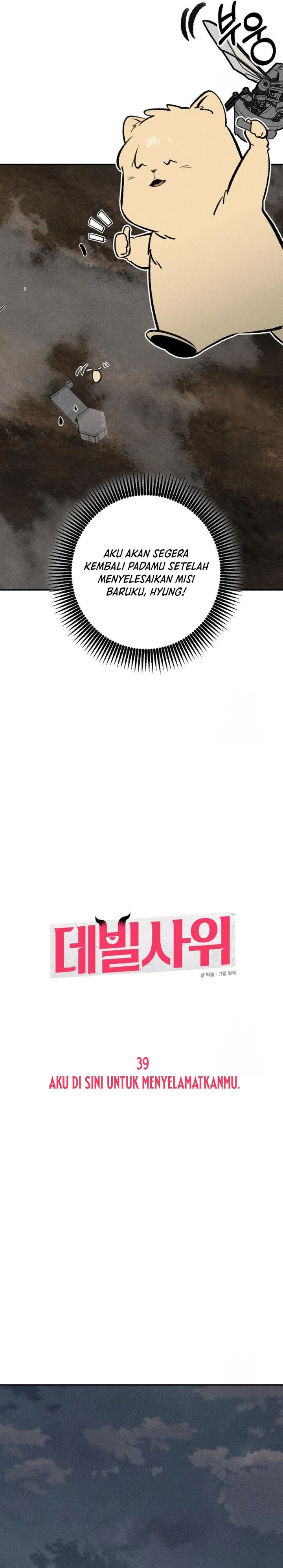 image-komik-the-devilish-son-in-law-chapter-39-9/32