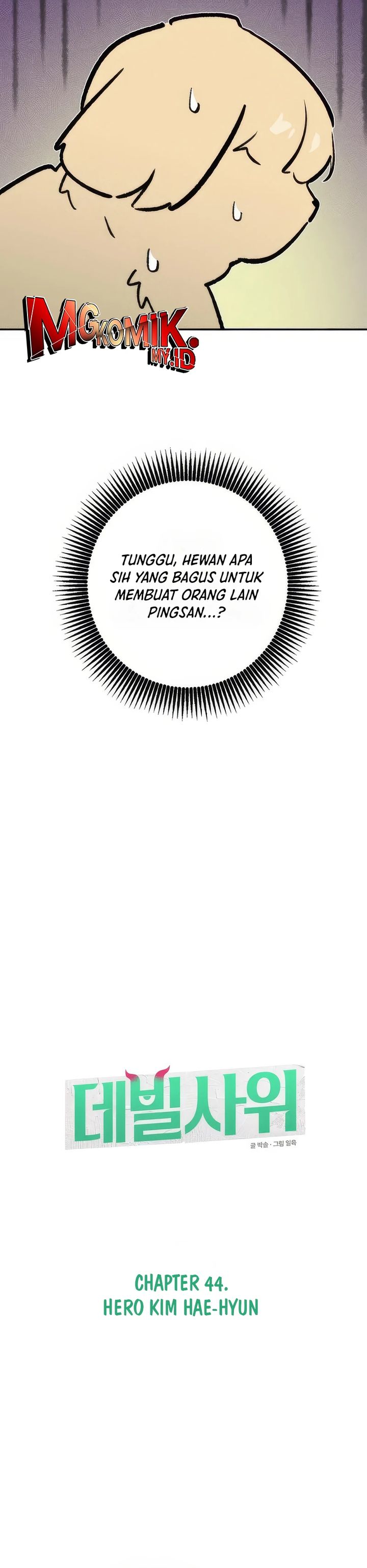 image-komik-the-devilish-son-in-law-chapter-44-10/38