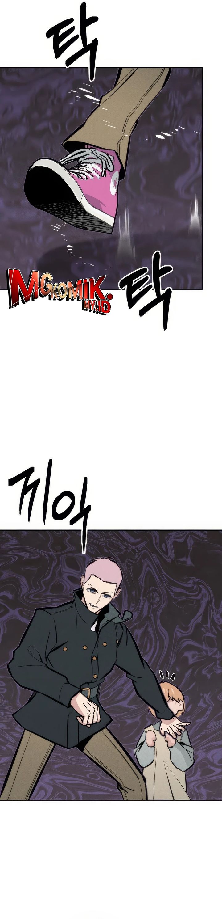 image-komik-the-devilish-son-in-law-chapter-44-14/38