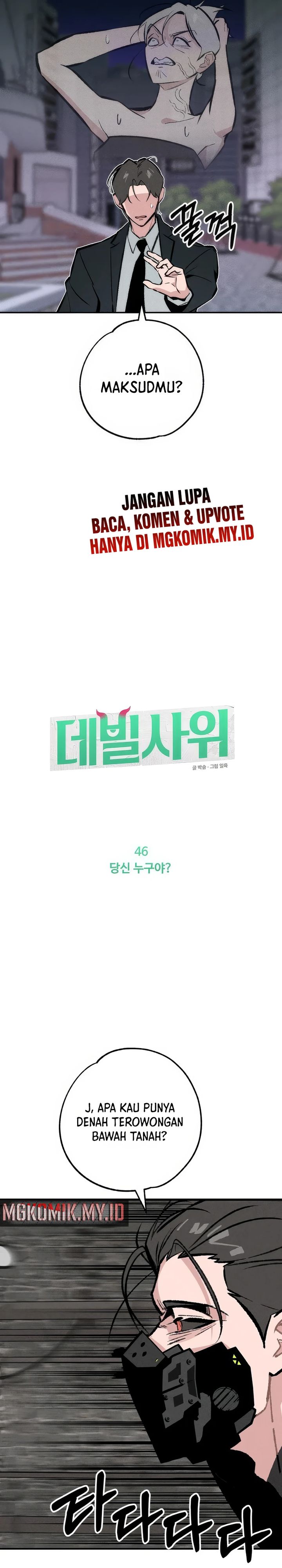 image-komik-the-devilish-son-in-law-chapter-46-11/35