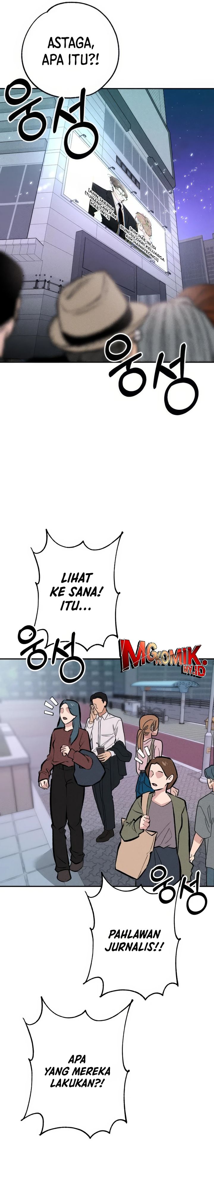 image-komik-the-devilish-son-in-law-chapter-46-19/35