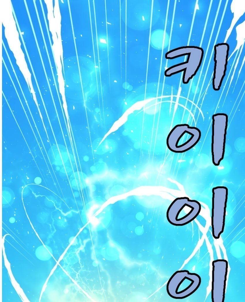 image-komik-the-dungeon-master-chapter-01-70/130