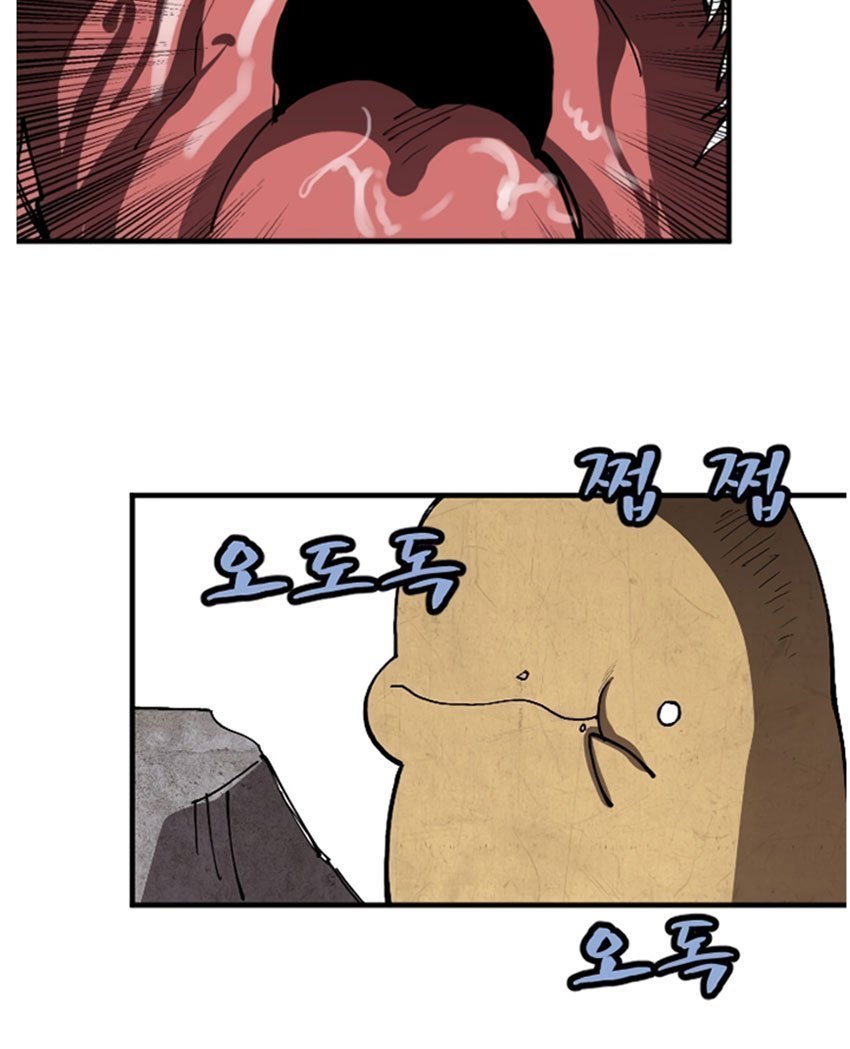 image-komik-the-dungeon-master-chapter-01-80/130