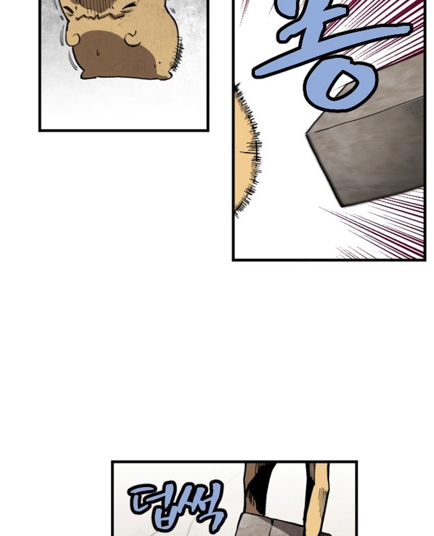 image-komik-the-dungeon-master-chapter-01-83/130