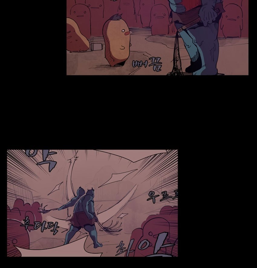 image-komik-the-dungeon-master-chapter-02-5/105