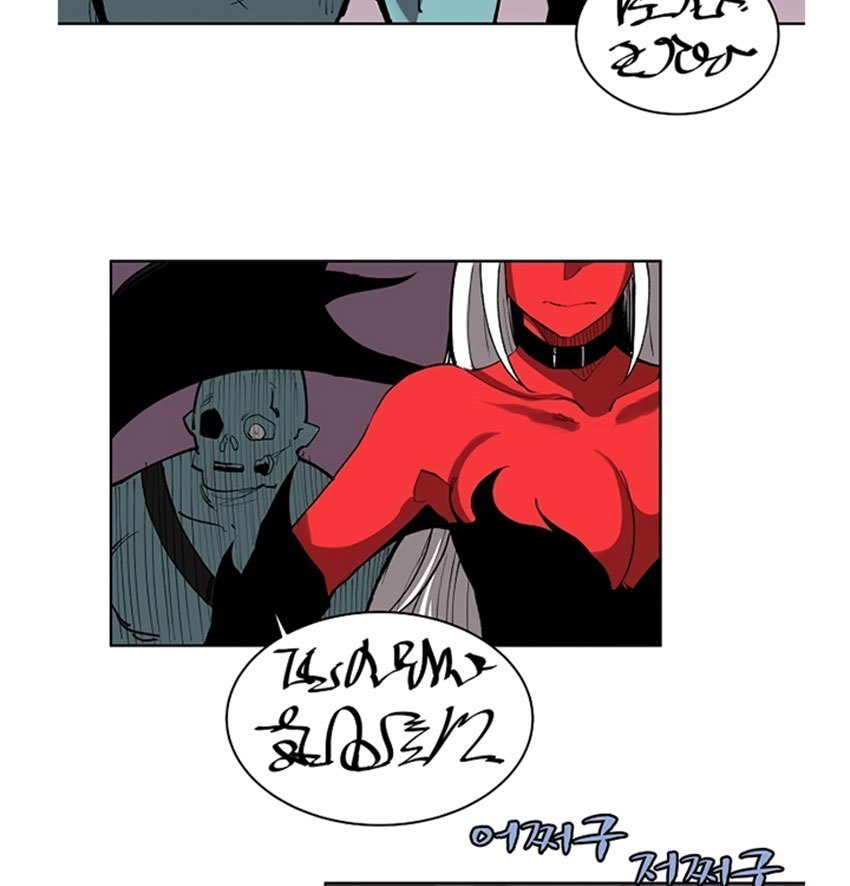 image-komik-the-dungeon-master-chapter-02-42/105