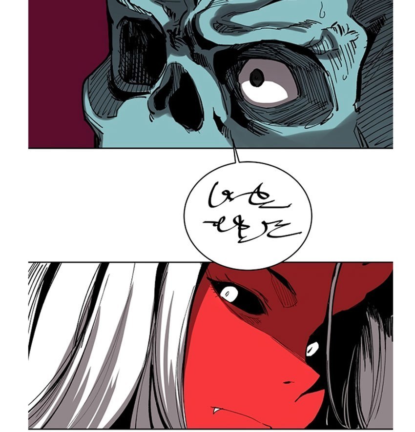 image-komik-the-dungeon-master-chapter-02-44/105