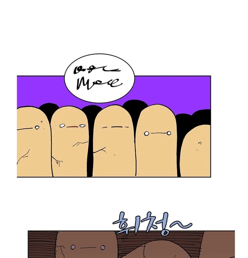 image-komik-the-dungeon-master-chapter-02-45/105