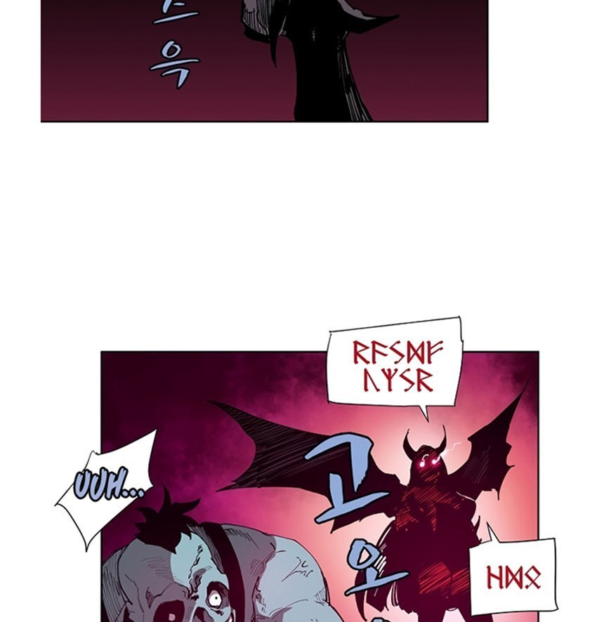 image-komik-the-dungeon-master-chapter-02-47/105