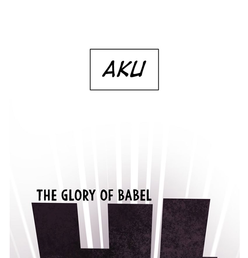 image-komik-the-dungeon-master-chapter-02-89/105