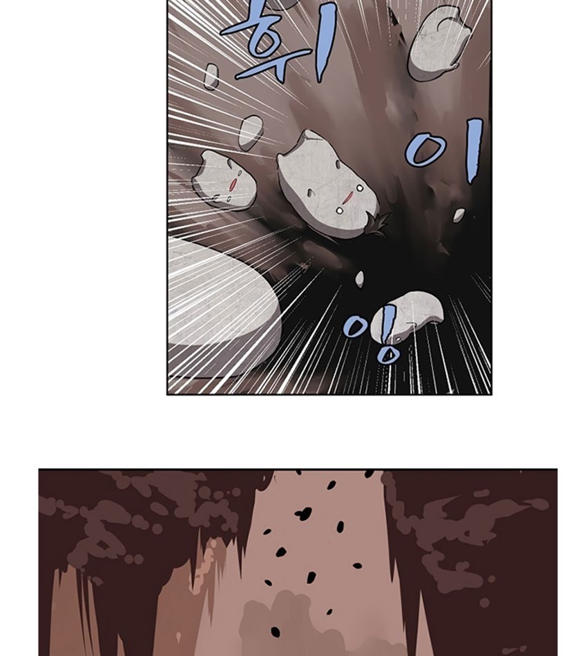 image-komik-the-dungeon-master-chapter-03-38/106