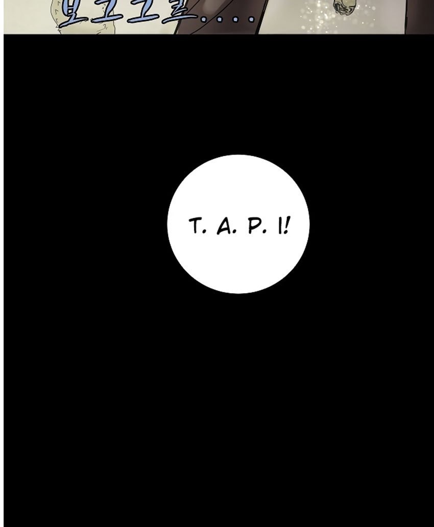 image-komik-the-dungeon-master-chapter-04-12/82