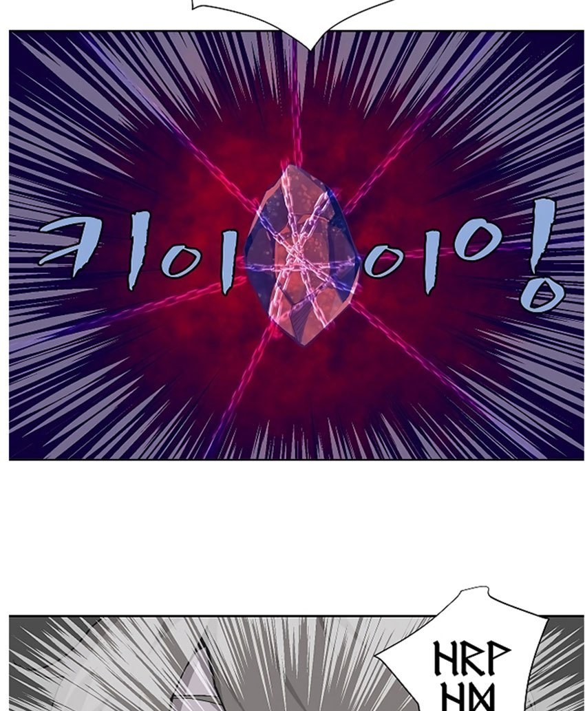 image-komik-the-dungeon-master-chapter-04-35/82