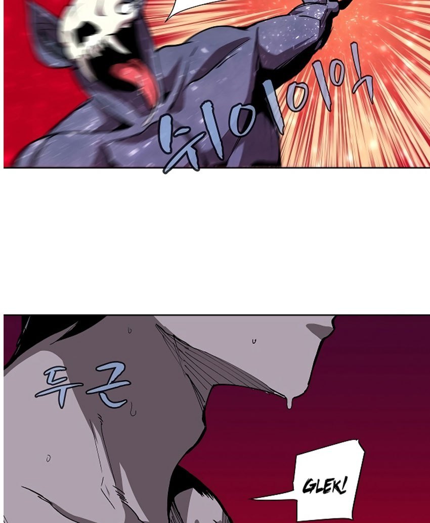 image-komik-the-dungeon-master-chapter-04-52/82