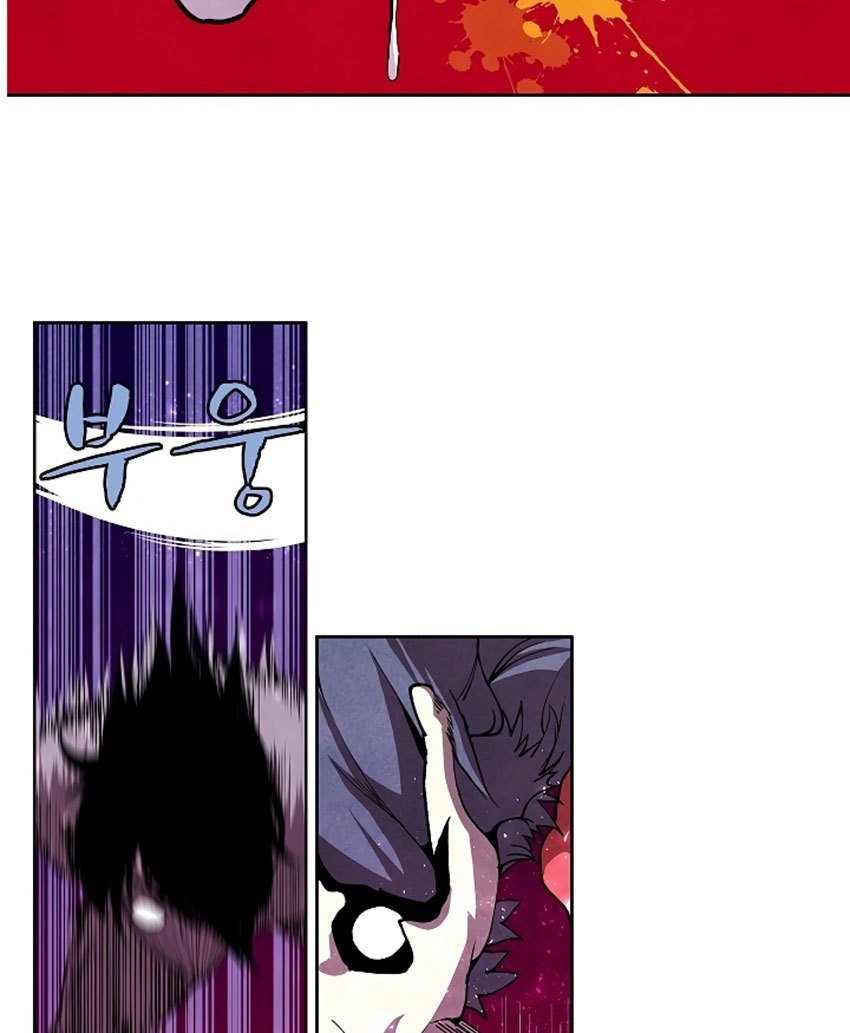 image-komik-the-dungeon-master-chapter-04-55/82