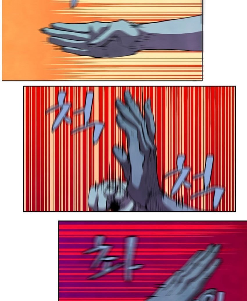 image-komik-the-dungeon-master-chapter-04-75/82