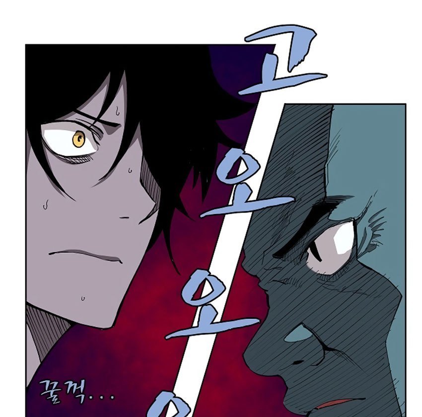 image-komik-the-dungeon-master-chapter-05-3/69