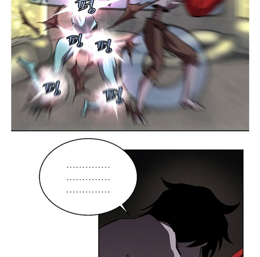 image-komik-the-dungeon-master-chapter-05-30/69