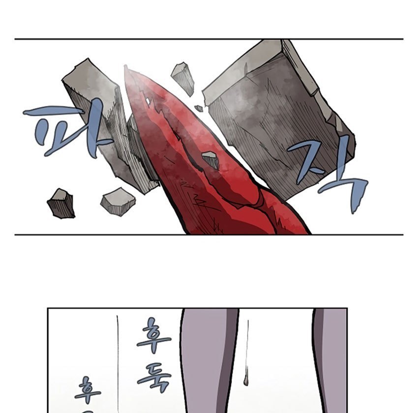 image-komik-the-dungeon-master-chapter-05-43/69