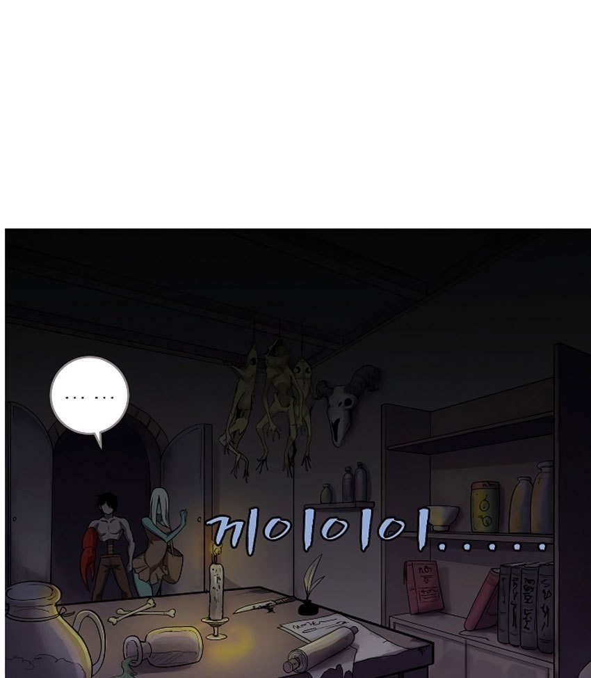 image-komik-the-dungeon-master-chapter-06-29/74