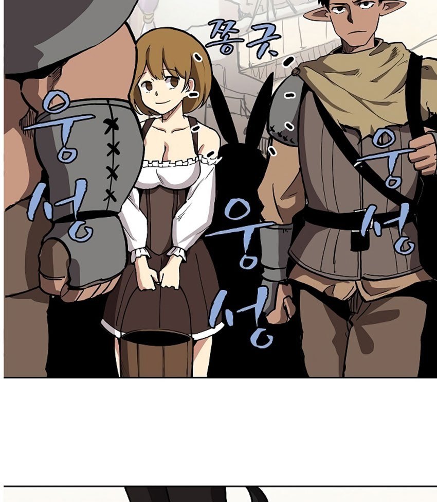 image-komik-the-dungeon-master-chapter-06-54/74