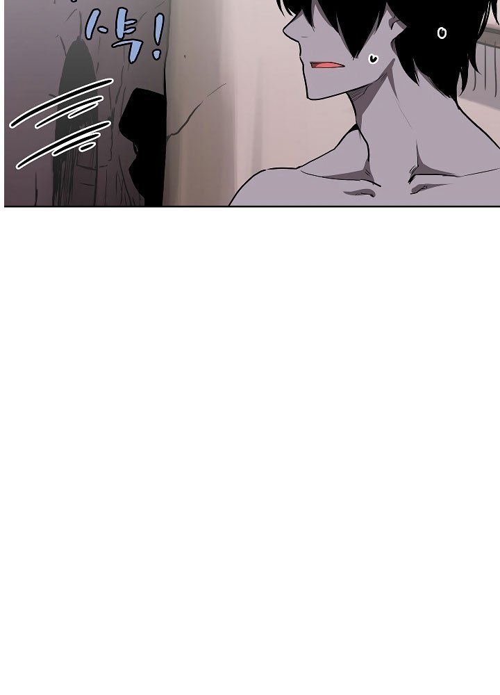 image-komik-the-dungeon-master-chapter-07-21/65