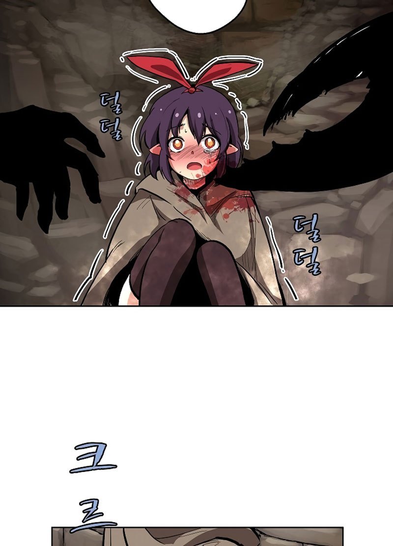 image-komik-the-dungeon-master-chapter-09-3/82