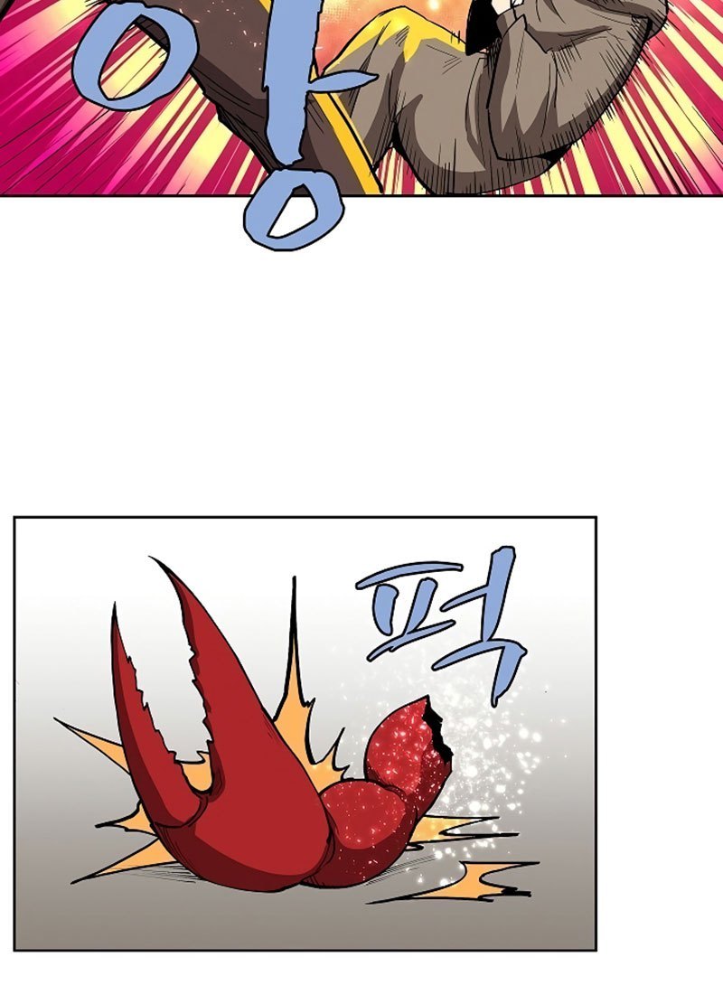 image-komik-the-dungeon-master-chapter-09-13/82