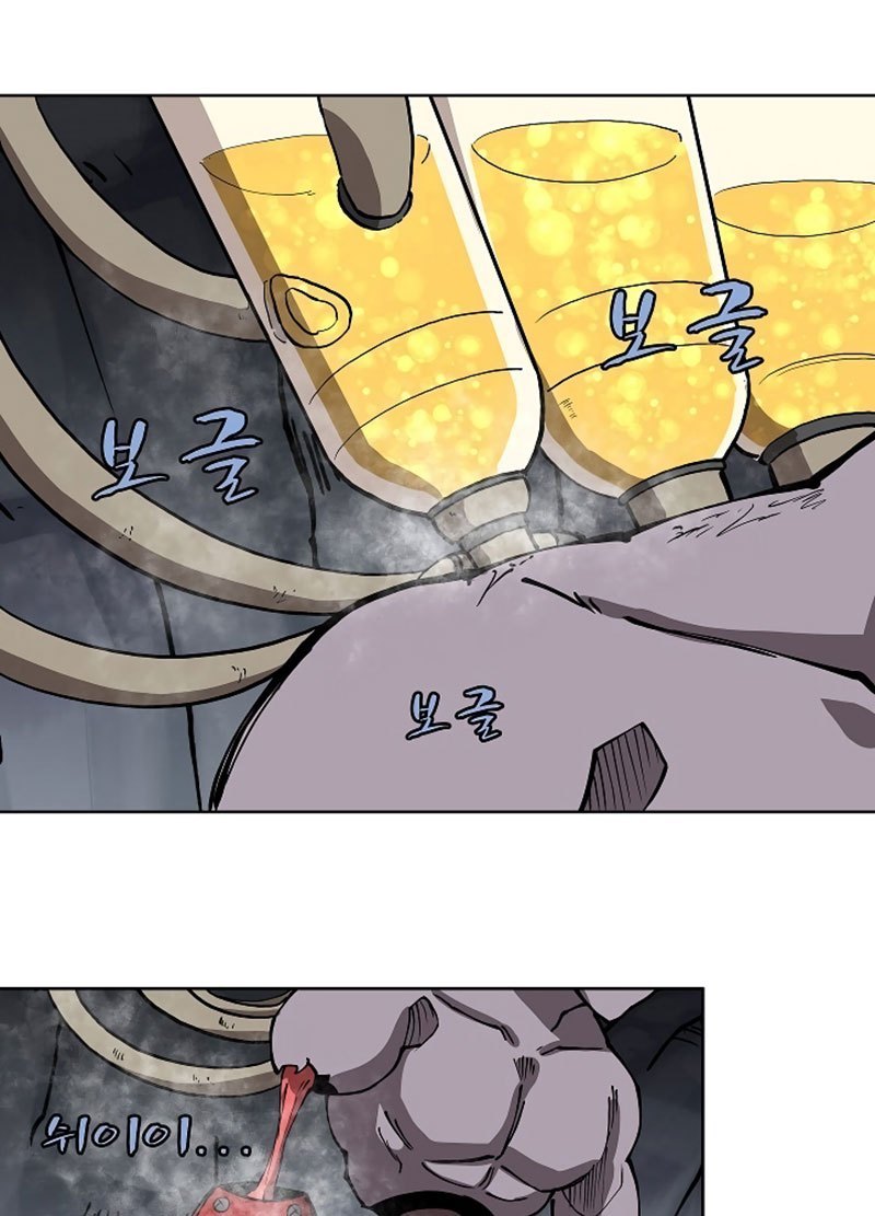 image-komik-the-dungeon-master-chapter-09-22/82