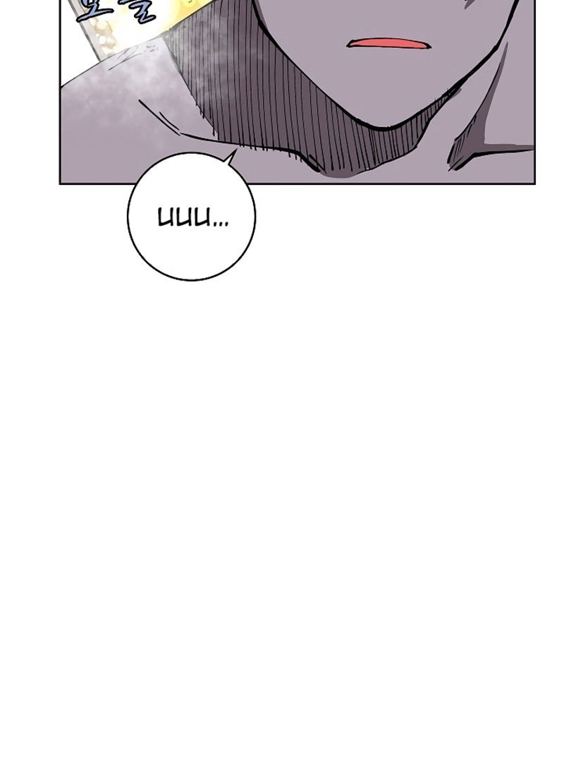 image-komik-the-dungeon-master-chapter-09-24/82