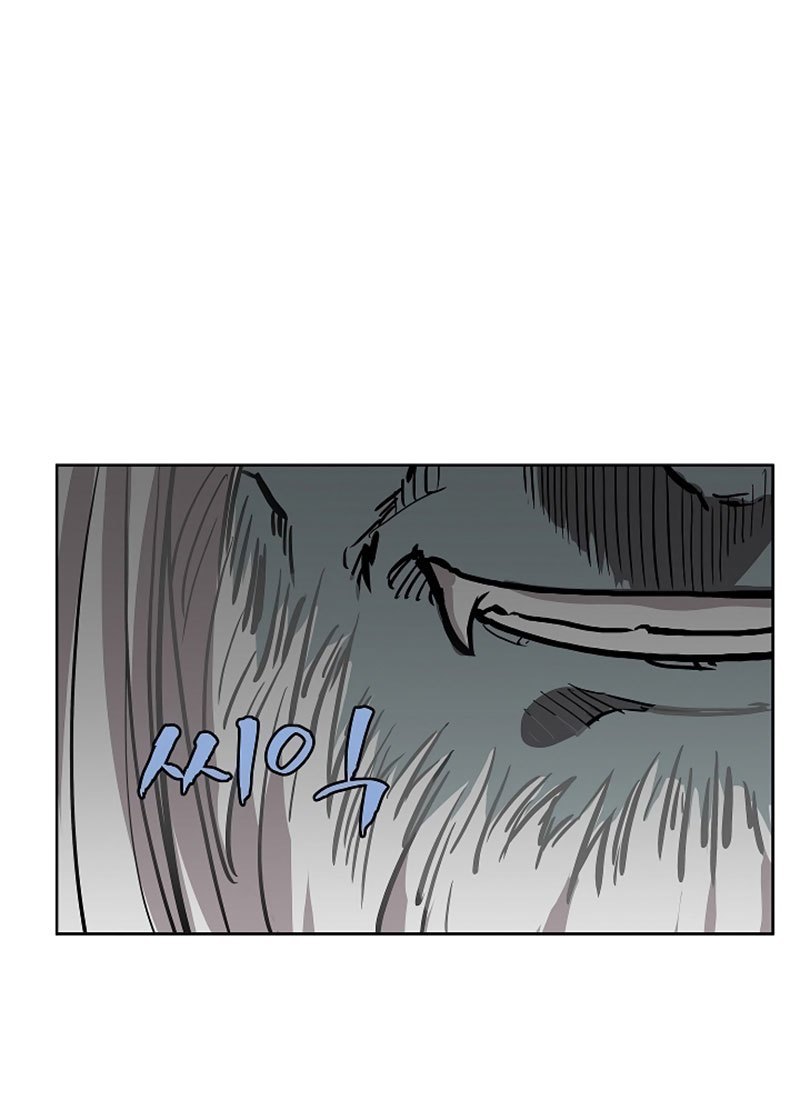 image-komik-the-dungeon-master-chapter-09-57/82