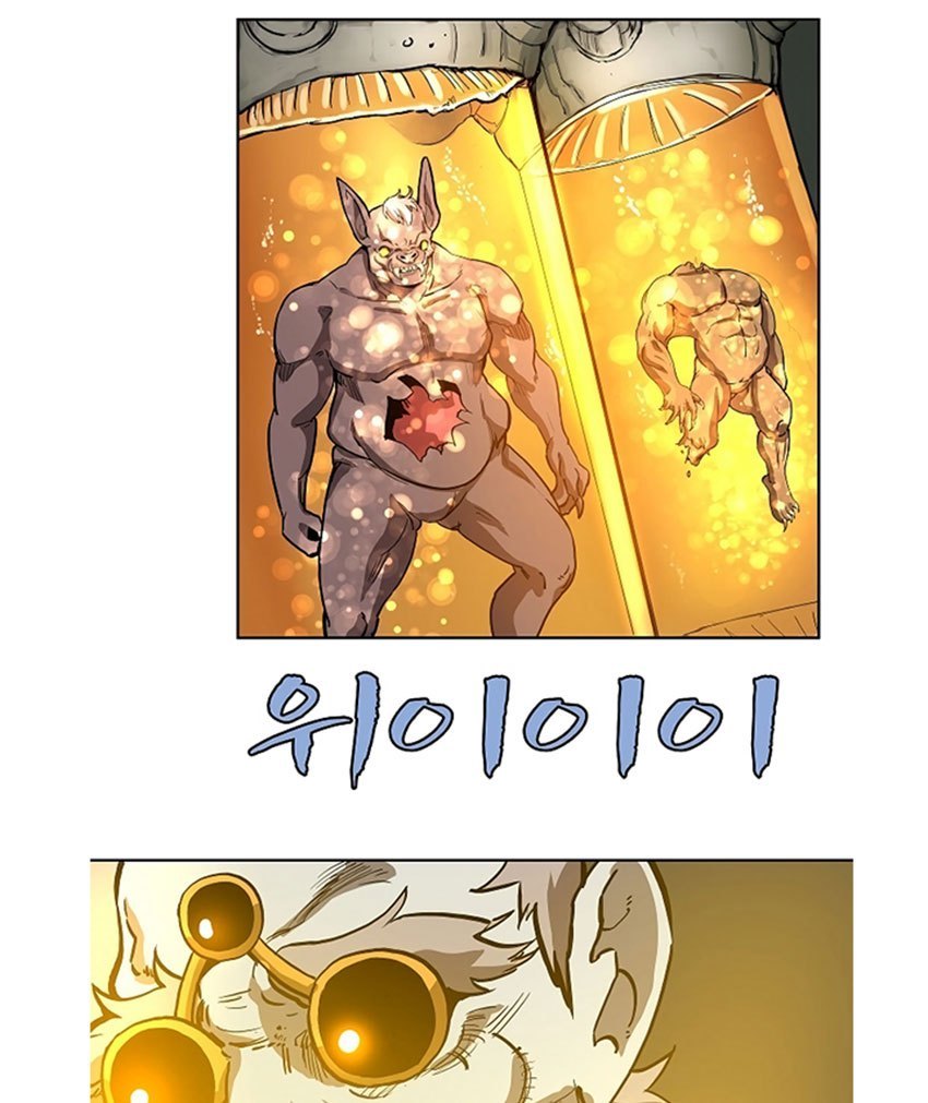 image-komik-the-dungeon-master-chapter-10-39/78