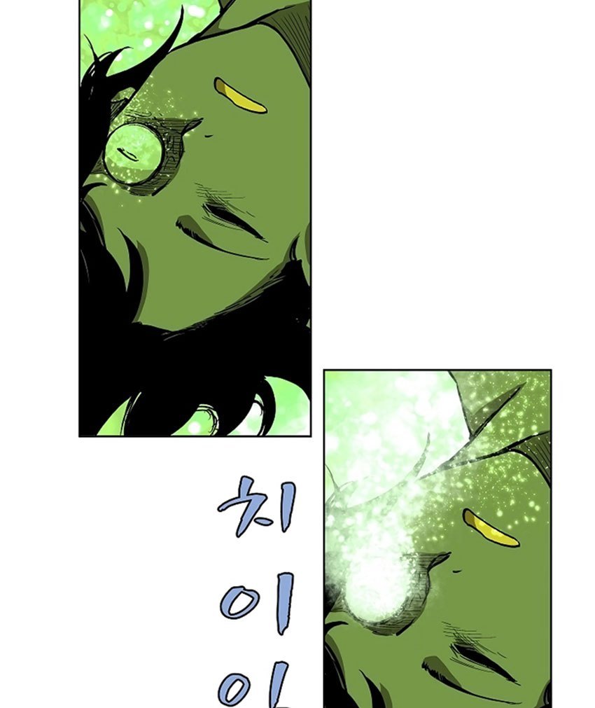 image-komik-the-dungeon-master-chapter-10-46/78