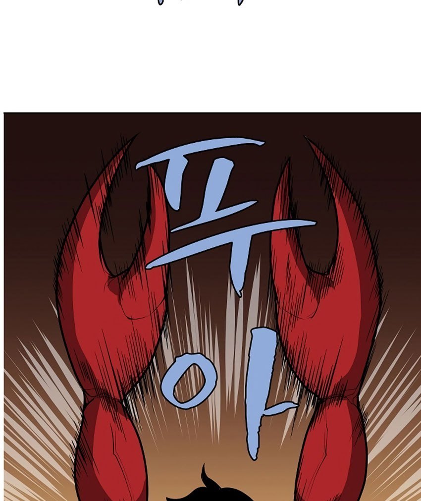 image-komik-the-dungeon-master-chapter-10-60/78