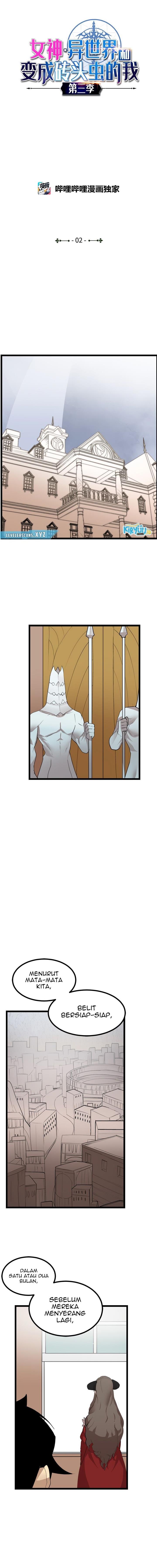 image-komik-the-dungeon-master-chapter-102-1/14