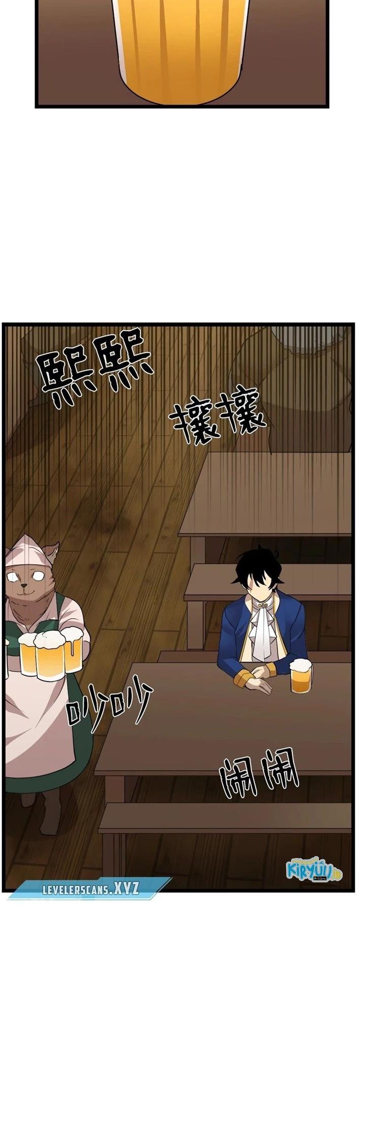 image-komik-the-dungeon-master-chapter-103-3/36