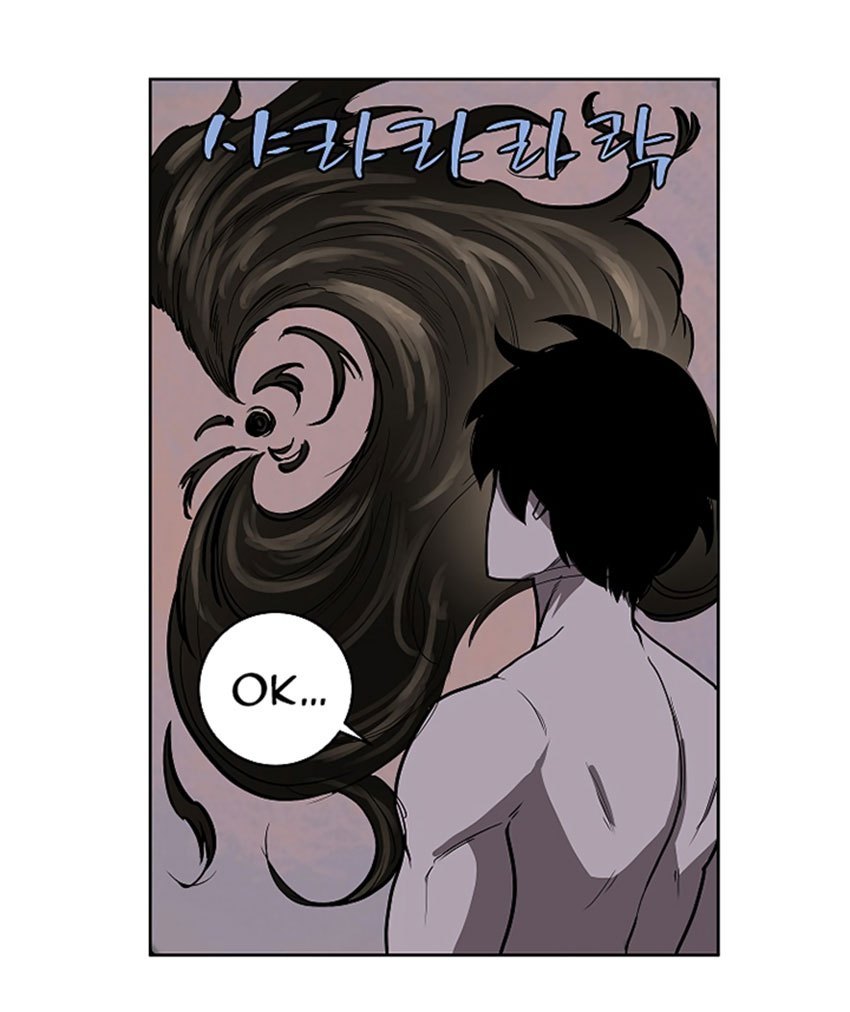 image-komik-the-dungeon-master-chapter-11-28/65