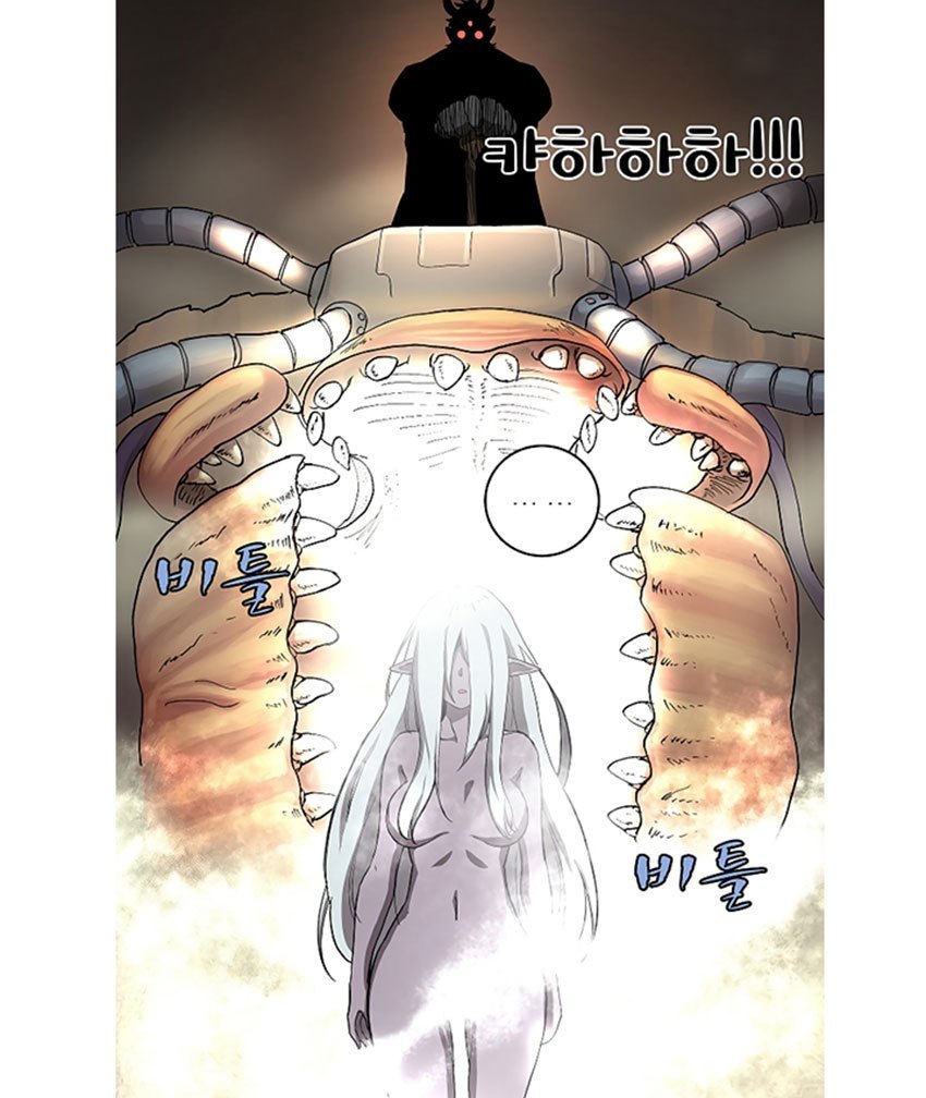 image-komik-the-dungeon-master-chapter-11-58/65