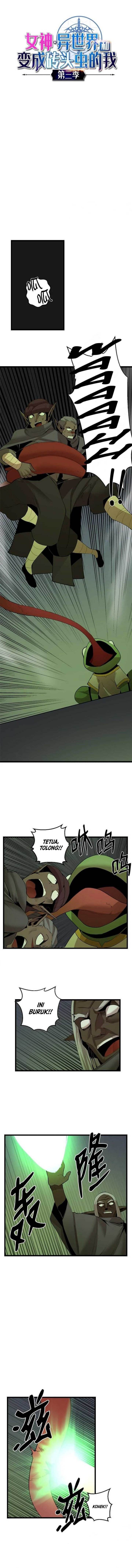 image-komik-the-dungeon-master-chapter-111-0/9