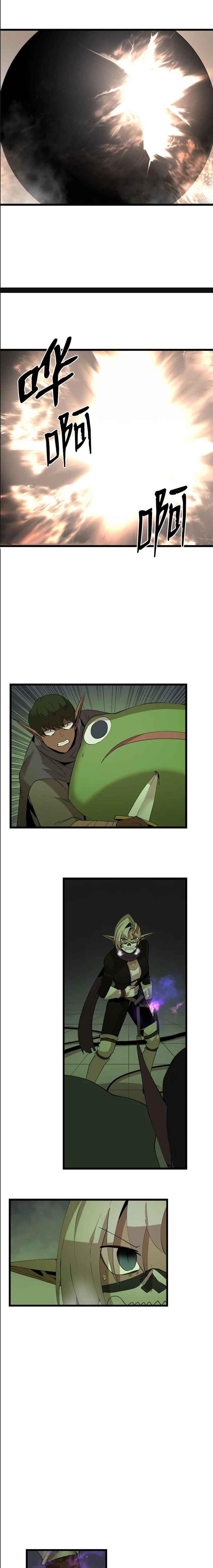 image-komik-the-dungeon-master-chapter-113-1/14